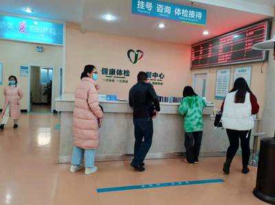 云南協美(原協和)醫院看婦科怎么樣?醫術精湛正規收費看病放心