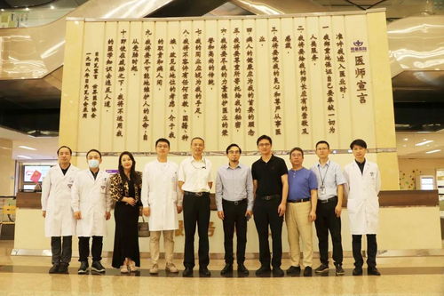 中國(guó)整形美容協(xié)會(huì)海峽兩岸分會(huì)蒞臨蘇州明基醫(yī)院就成立江蘇教學(xué)基地考察驗(yàn)收