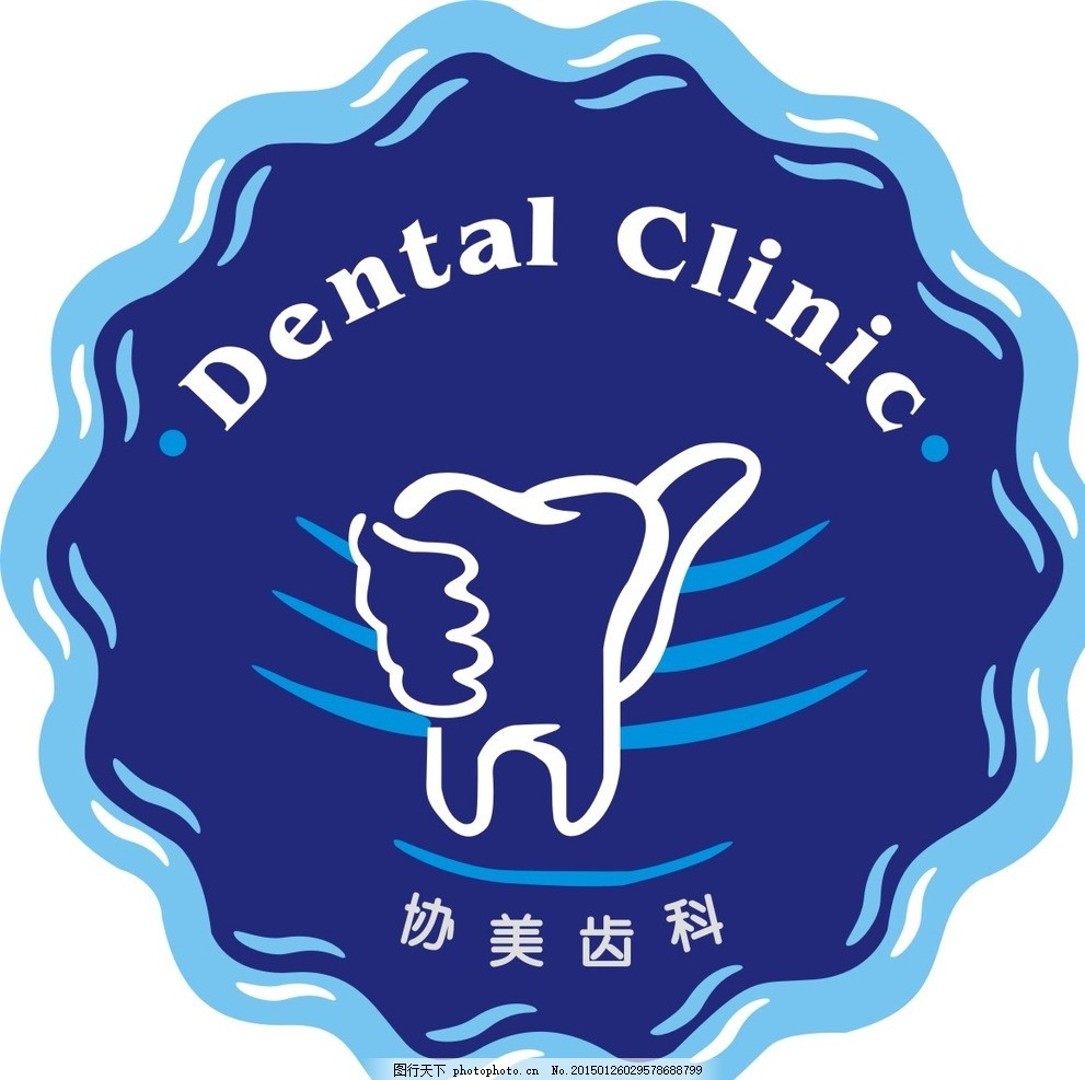 協(xié)美齒科標(biāo)志設(shè)計理念與品牌價值