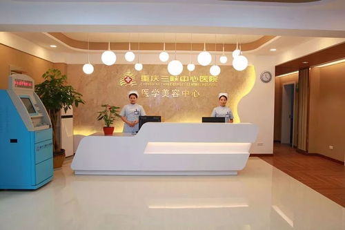 周日協美醫院重磅福利，錯過不再有！